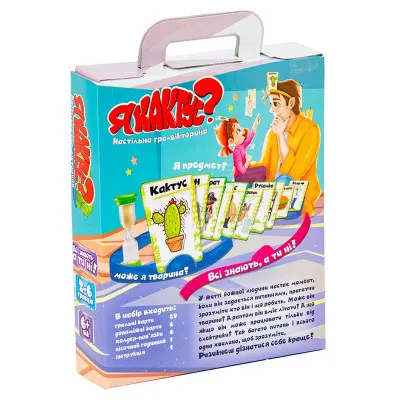 Настольная игра Strateg "Я кактус?" (укр) (30614) Настольная игра Strateg "Я кактус?" (укр) (30614)