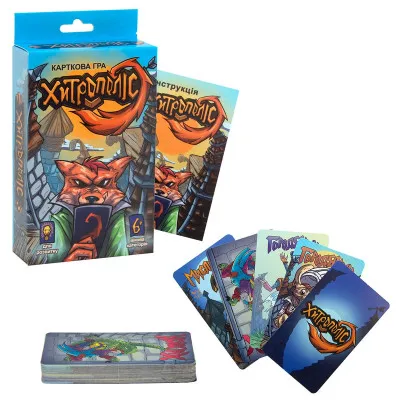 Настільна гра Strateg "Хітрополіс" (укр) (30659) Настільна гра Strateg "Хітрополіс" (укр) (30659)