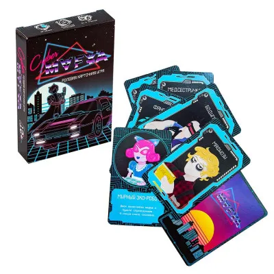 Настільна гра Strateg "Cyber Mafya" (рус) (30663) Настільна гра Strateg "Cyber Mafya" (рус) (30663)
