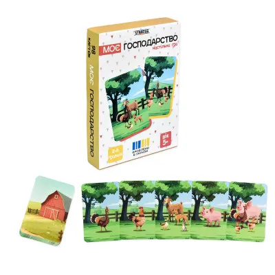 Настільна гра Strateg Моє господарство українською мовою (30667) Настільна гра Strateg Моє господарство українською мовою (30667)