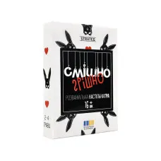 Настольная игра Strateg Смешно-грешно на украинском языке (30671)