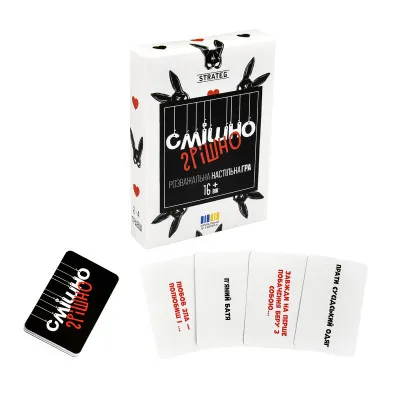 Настільна гра Strateg Смішно-грішно українською мовою (30671)