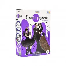 Настільна гра "Сімейні розмови" Strateg (30674)