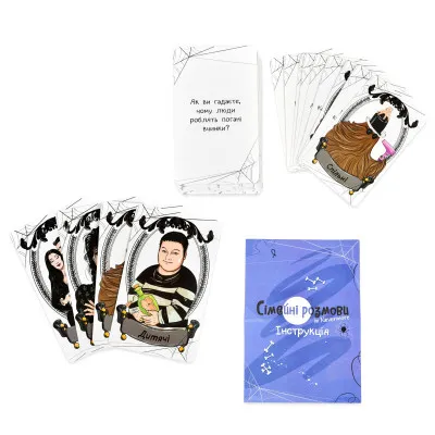 Настільна гра "Сімейні розмови" Strateg (30674) Настільна гра "Сімейні розмови" Strateg (30674)