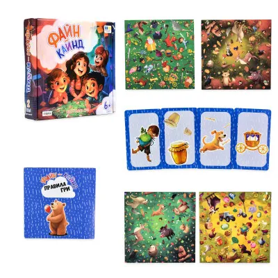 Настільна гра Strateg Файн-кайнд українською мовою (30675)