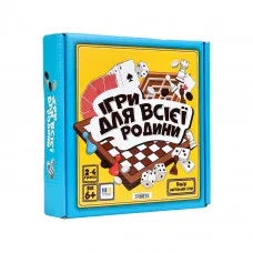 Набір настільних ігор Strateg Ігри для всієї родини українською мовою (30688/1)