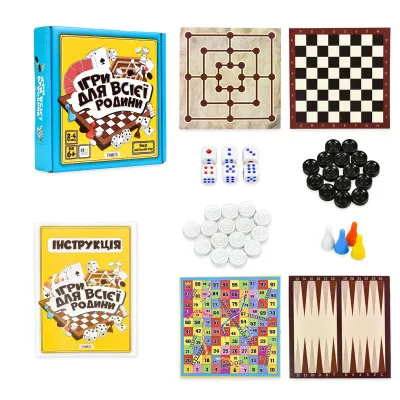 Набір настільних ігор Strateg Ігри для всієї родини українською мовою (30688/1) Набір настільних ігор Strateg Ігри для всієї родини українською мовою (30688/1)
