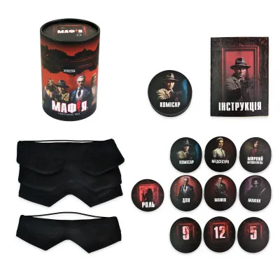 Настільна гра Strateg Мафія українською мовою (30698) Настільна гра Strateg Мафія українською мовою (30698)