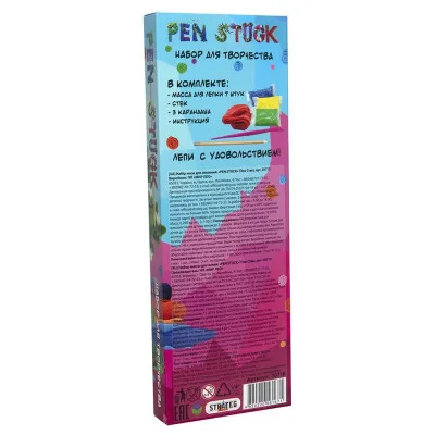 Набір для творчості Strateg "Pen Stuck for boy" (рус) (30710) Набір для творчості Strateg "Pen Stuck for boy" (рус) (30710)