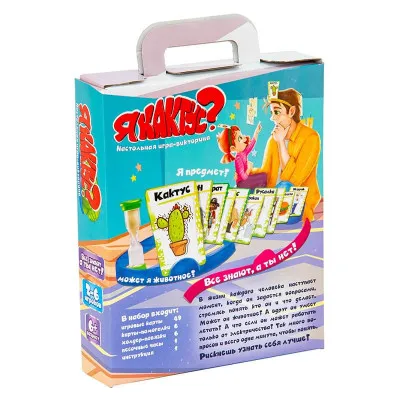 Настільна гра Strateg "Я кактус?" (рус) (30714) Настільна гра Strateg "Я кактус?" (рус) (30714)