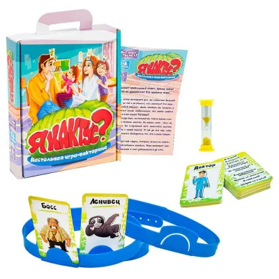 Настільна гра Strateg "Я кактус?" (рус) (30714) Настільна гра Strateg "Я кактус?" (рус) (30714)