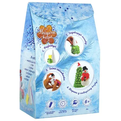 Набір для творчості Strateg "Новорічна казка" (укр) (30716) Набір для творчості Strateg "Новорічна казка" (укр) (30716)