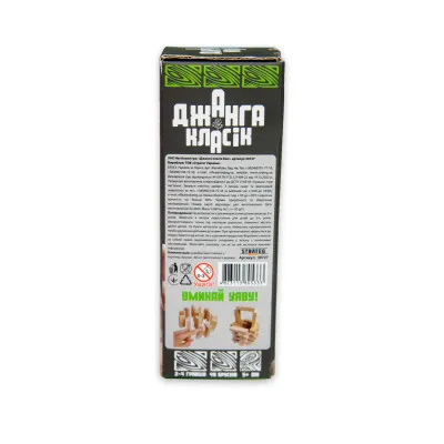 Настольная игра Strateg Эко Джанга Классик 48 брусков (30727)
