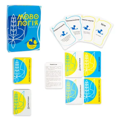 Карточная игра Strateg Мовология на украинском языке (30733)