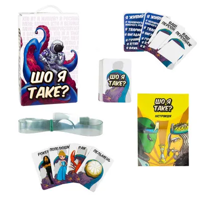 Настільна гра Strateg Що я таке українською мовою 30759 Настільна гра Strateg Що я таке українською мовою 30759