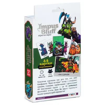 Картка гра Strateg "Impus Bluff" (укр) (30761) Картка гра Strateg "Impus Bluff" (укр) (30761)
