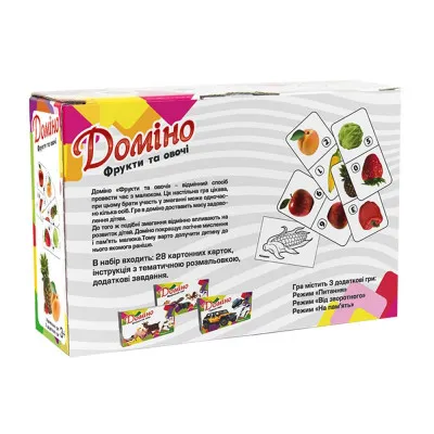 Доміно Strateg "Фрукти на овочі" (укр) (30764) Доміно Strateg "Фрукти на овочі" (укр) (30764)