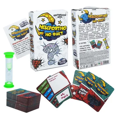 Гра DE LUX "Неймовірно але факт" (рус) (30768) Гра DE LUX "Неймовірно але факт" (рус) (30768)