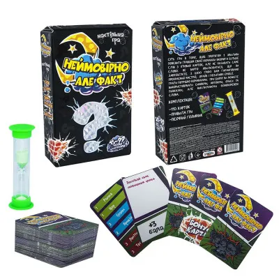 Настільна гра Strateg "Неймовірно але факт" (укр) (30769) Настільна гра Strateg "Неймовірно але факт" (укр) (30769)