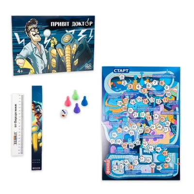 Настільна гра Strateg Привіт доктор бродилка українською мовою (30779) Настільна гра Strateg Привіт доктор бродилка українською мовою (30779)