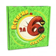 Настольная игра Strateg Успей за 6 секунд 10+ на украинском языке 30782