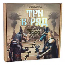Настільна гра Strateg Три в ряд українською мовою (30784)
