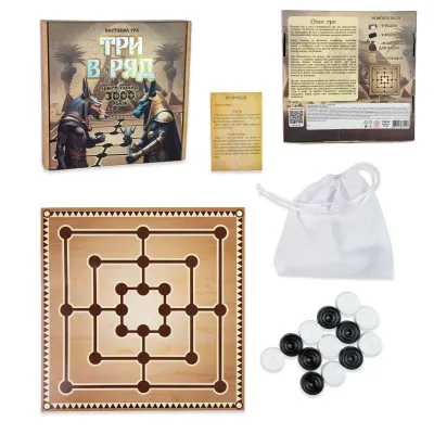 Настільна гра Strateg Три в ряд українською мовою (30784) Настільна гра Strateg Три в ряд українською мовою (30784)