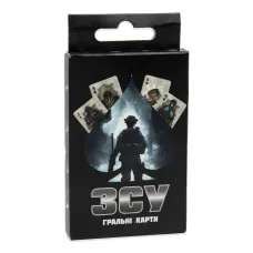 Карточная игра Strateg ВСУ темная на украинском языке (30789)