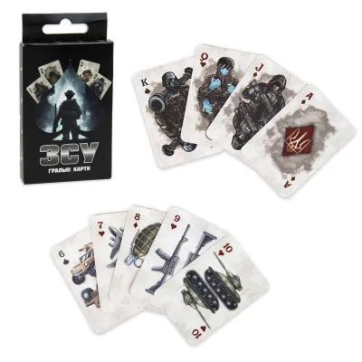 Карткова гра Strateg ЗСУ темна українською мовою (30789) Карткова гра Strateg ЗСУ темна українською мовою (30789)