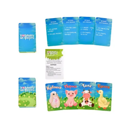 Набір для творчості Подорож у творчість (укр) Strateg (30800) Набір для творчості Подорож у творчість (укр) Strateg (30800)