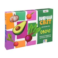 Настільна гра "Вивчай світ. Овочі" українською мовою (30803)