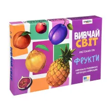 Настольная игра "Изучай мир. Фрукты" на украинском языке (30805)