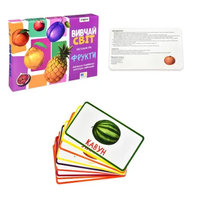 Настільна гра "Вивчай світ. Фрукти" українською мовою (30805)