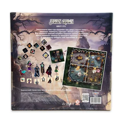 Настільна гра Strateg Stolen Crown українською мовою 30811 Настільна гра Strateg Stolen Crown українською мовою 30811