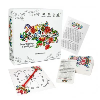 Настільна гра Strateg Be Ukrainian Настільна гра Strateg Be Ukrainian