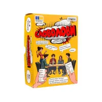 Настільна гра Strateg Словолови українською мовою (30826)