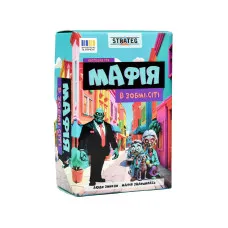 Настольная игра Strateg Мафия в Зобми-сити (укр) (30829)