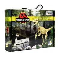 Набір для творчості Розкопки динозаврів. Велоцираптор (укр), 30830