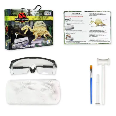 Набір для творчості Розкопки динозаврів. Спінозавр (укр), 30832 Набір для творчості Розкопки динозаврів. Спінозавр (укр), 30832