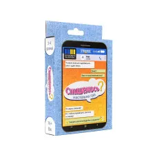 Настільна гра Спишемось? українською мовою (30835)