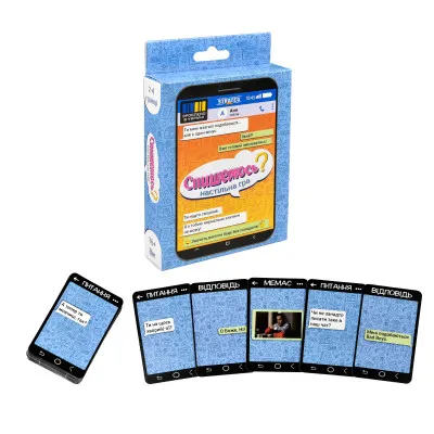 Настільна гра Спишемось? українською мовою (30835) Настільна гра Спишемось? українською мовою (30835)