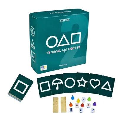 Настольная игра Strateg Ты знаешь, что делать 2 (укр) (30841)