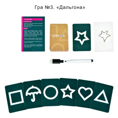 Настільна гра Strateg Ти знаєш що робити 2 (укр) (30841) Настільна гра Strateg Ти знаєш що робити 2 (укр) (30841)