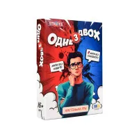 Настольная игра Один из двух на украинском языке (30846)