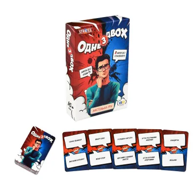 Настільна гра Одне з двох українською мовою (30846)