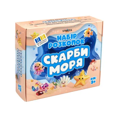 Набор для творчества Strateg раскопки Сокровища моря (укр) (30907)