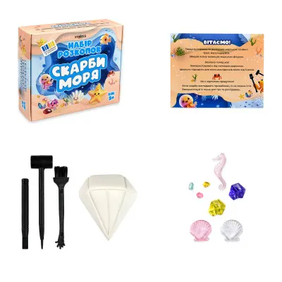 Набір для творчості Strateg розкопки Скарби моря (укр) (30907) Набір для творчості Strateg розкопки Скарби моря (укр) (30907)