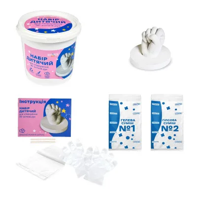 Набір для творчості Strateg Набір дитячий для створення 3D зліпків рук (30909) Набір для творчості Strateg Набір дитячий для створення 3D зліпків рук (30909)