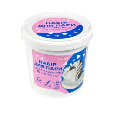 Набір для творчості Strateg Набір для пари для створення 3D зліпків рук (30912)