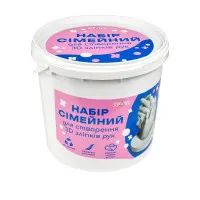 Набор для творчества Strateg Набор семейный для создания 3D слепков рук (30913)